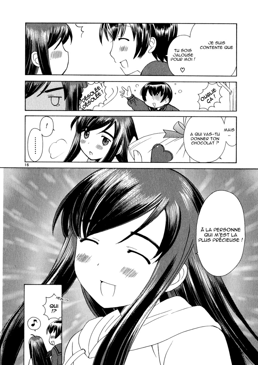 img Binbo Shimai Monogatari 15
